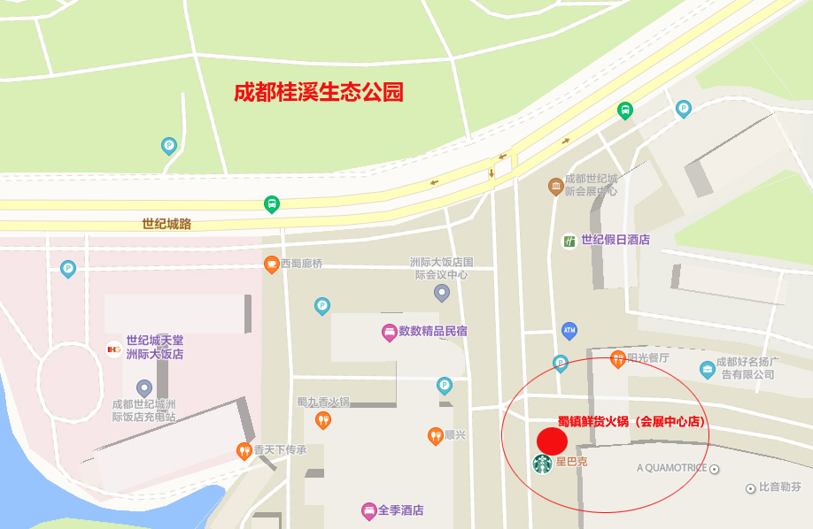 桂溪公園附近好吃火鍋店