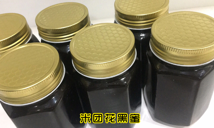 米團花黑蜜圖片